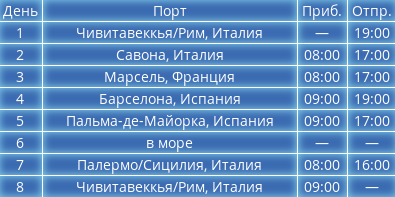 Снимок экрана от 2018-01-30 18:11:13.png