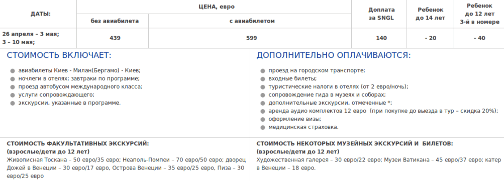 Снимок экрана от 2018-02-23 12:30:28.png