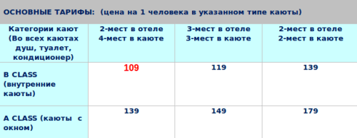 Снимок экрана от 2018-02-28 15:22:03.png