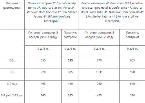 Снимок экрана от 2018-03-22 13:34:55.png