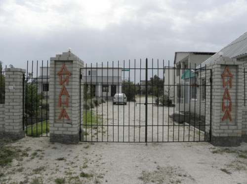 Снимок экрана от 2018-04-27 14:00:38