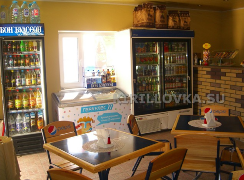 Снимок экрана от 2018-04-27 14:32:42