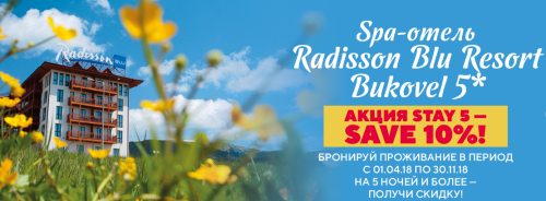 Снимок экрана от 2018-05-24 16:53:46.png