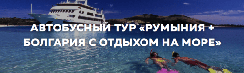 Снимок экрана от 2018-06-26 13:00:14.png