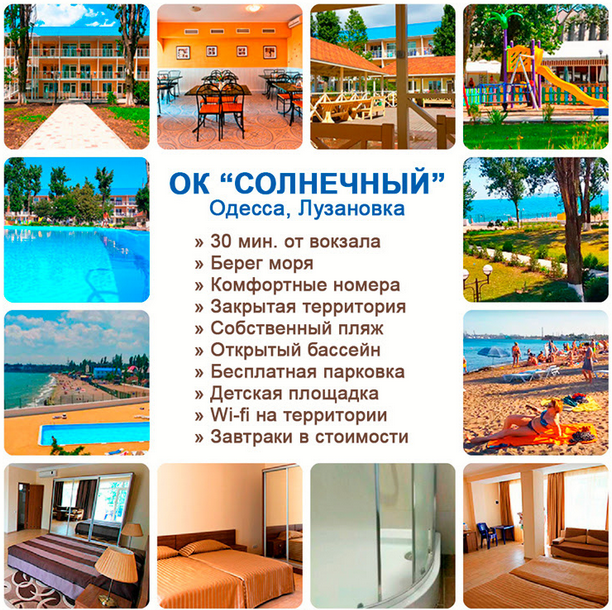 Снимок экрана от 2018-06-27 10:07:46.png