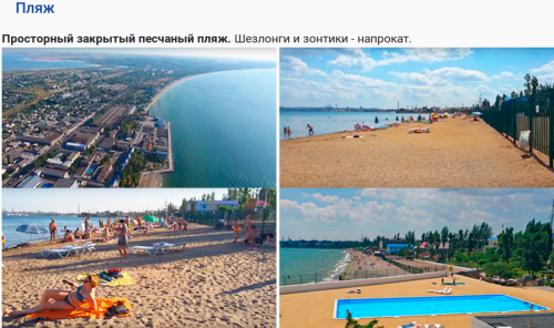 Снимок экрана от 2018-06-27 10:11:25.png