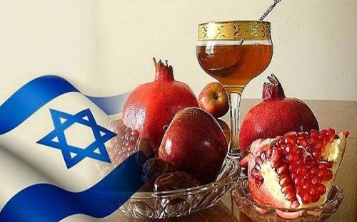 НГ в Израиле.jpg